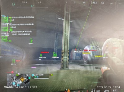 三角洲行动免费科技辅助 - 云端同步｜安全稳定